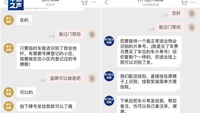 江南app下载苹果手机版
